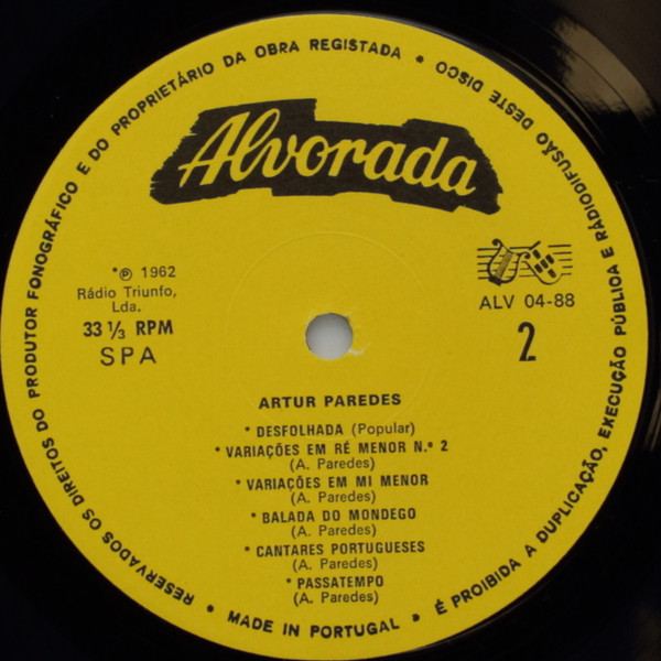 Carlos Paredes / Artur Paredes - Carlos Paredes / Artur Paredes | Alvorada (LP-S-04-88) - 4