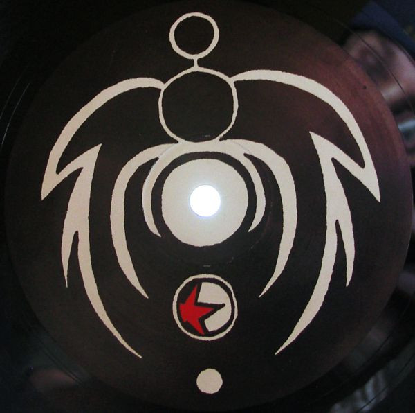 Atnarko Bear - Life Stream / Here We Go | Not On Label (none) - 2 Atnarko Bear - Life Stream / Here We Go | Not On Label (none) - 2