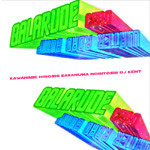 Galarude - Cero / Water Road Bump | Locarno Records (LCN-011)