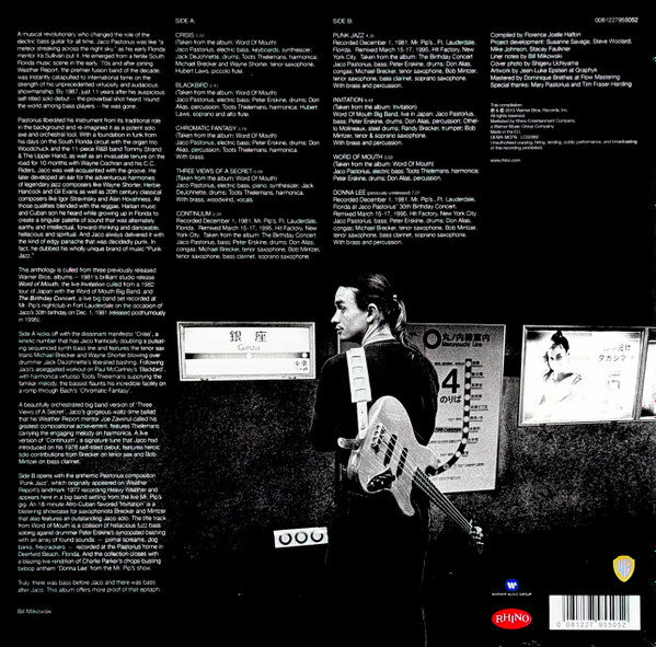Jaco Pastorius - Anthology (The Warner Bros. Years) | Warner Bros. Records (0081227955052) - 2