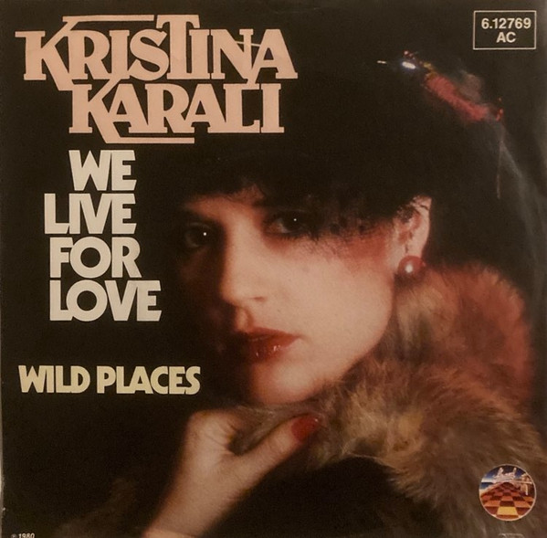 Χριστίνα - We Live For Love / Wild Places | Strand (6. 12769) - main