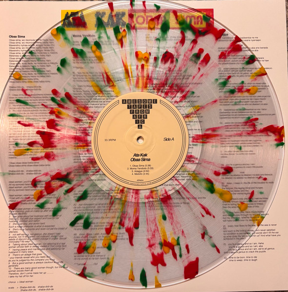 Ata Kak - Obaa Sima | Awesome Tapes From Africa (ATFA054) - 3 Ata Kak - Obaa Sima | Awesome Tapes From Africa (ATFA054) - 3
