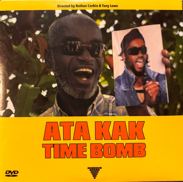 Ata Kak - Obaa Sima | Awesome Tapes From Africa (ATFA054) - 4 Ata Kak - Obaa Sima | Awesome Tapes From Africa (ATFA054) - 4