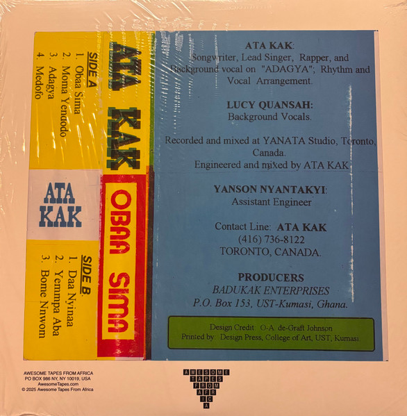 Ata Kak - Obaa Sima | Awesome Tapes From Africa (ATFA054) - 2 Ata Kak - Obaa Sima | Awesome Tapes From Africa (ATFA054) - 2