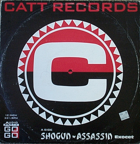 Exocet - Shogun Assassin | Catt Records (CATT 012) Exocet - Shogun Assassin | Catt Records (CATT 012)