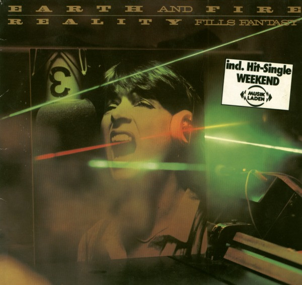 Earth And Fire - Reality Fills Fantasy | Vertigo (6360 642) Earth And Fire - Reality Fills Fantasy | Vertigo (6360 642)