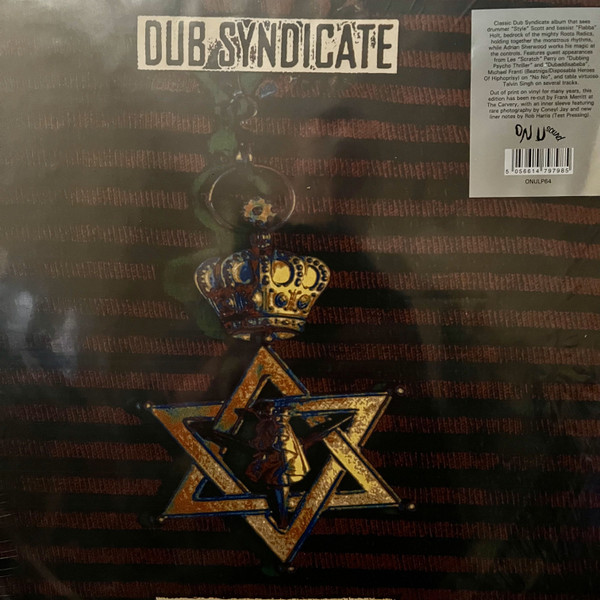 Dub Syndicate - Echomania | On-U Sound (ON-U LP 64)
