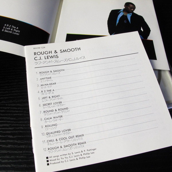 CJ Lewis - Rough 'n' Smooth | MCA Records (MVCM-534) - 4