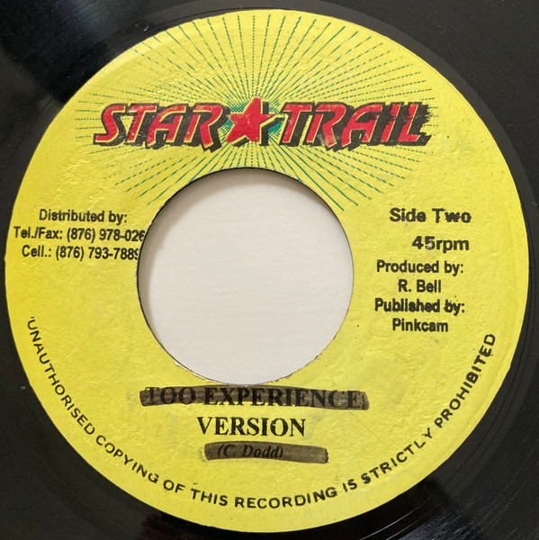 Anthony Red Rose - No Heathen | Star Trail (none) - 4