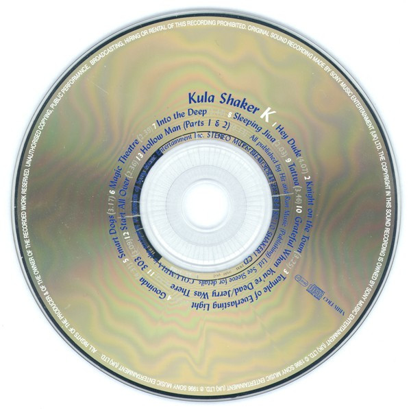 Kula Shaker - K | Columbia (484180 0) - 3 Kula Shaker - K | Columbia (484180 0) - 3