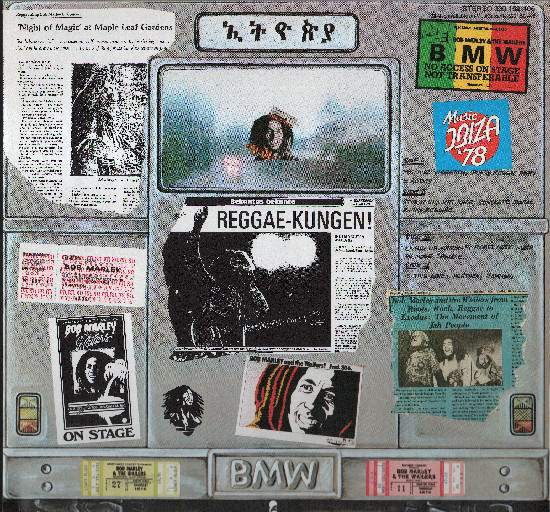 Bob Marley & The Wailers - Babylon By Bus | Island Records (300 152-406) - 2