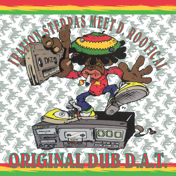 Iration Steppas meet Dennis Rootical - Original Dub D.A.T. | Dubquake Records (DBQKLP05) - main Iration Steppas meet Dennis Rootical - Original Dub D.A.T. | Dubquake Records (DBQKLP05) - main