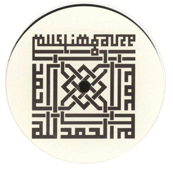 Anders Peterson Reworks Muslimgauze - A.P Reworks Muslimgauze | Staalplaat (archive five) - 3 Anders Peterson Reworks Muslimgauze - A.P Reworks Muslimgauze | Staalplaat (archive five) - 3
