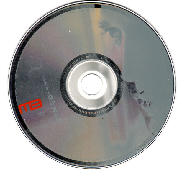 Michael Bublé - Michael Bublé | Reprise Records (9362 48915 2) - 3