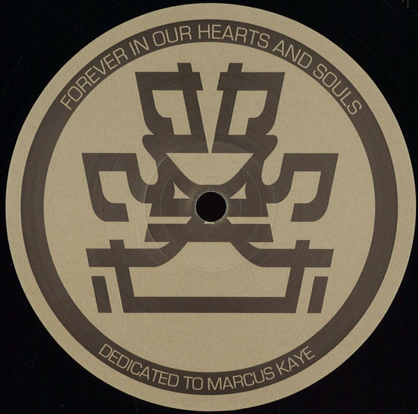 Marcus Intalex & Spirit - Untitled MCR / Acid Monday | Inneractive Music (INNA 043) - 2