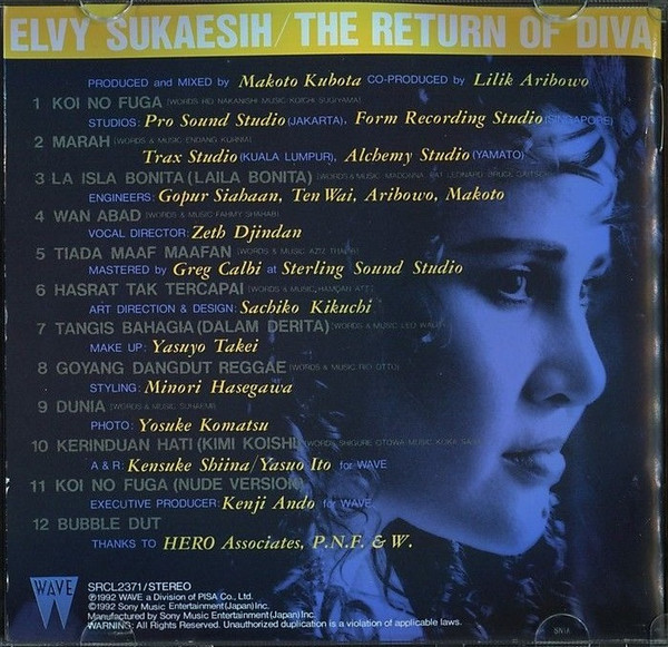 Elvy Sukaesih - The Return Of Diva | Wave (SRCL2371) - 3