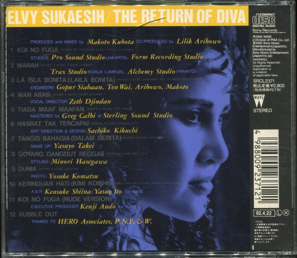 Elvy Sukaesih - The Return Of Diva | Wave (SRCL2371) - 2