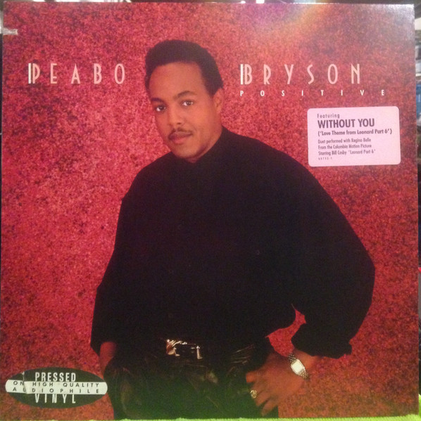 Peabo Bryson - Positive | Elektra (60753-1)