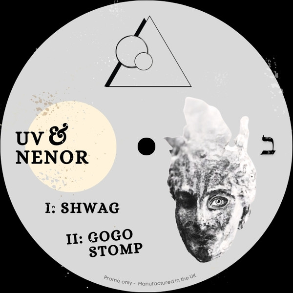 UV & Nenor - Space Love Continuum | Fossils (FOSSIL007) - 4 UV & Nenor - Space Love Continuum | Fossils (FOSSIL007) - 4