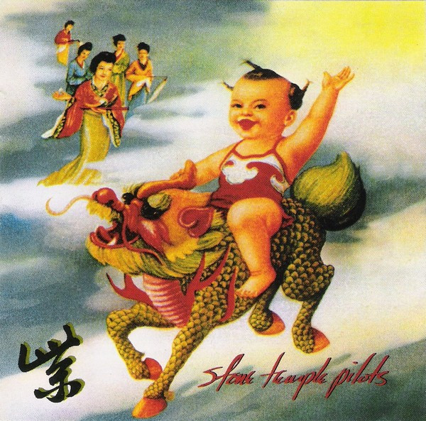 Stone Temple Pilots - Purple | Atlantic (7567-82607-2) - main