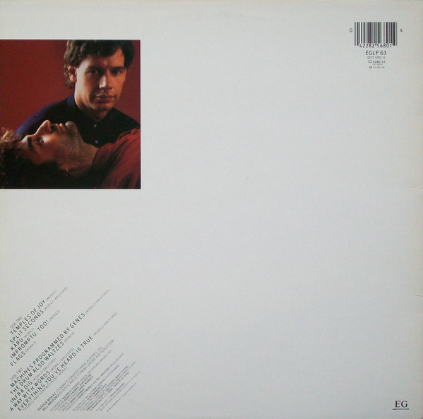 Patrick Moraz • Bill Bruford - Flags | EG (EGLP 63) - 2 Patrick Moraz • Bill Bruford - Flags | EG (EGLP 63) - 2