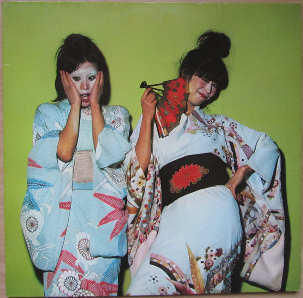 Sparks - Kimono My House | Island Records (87 818 XOT) - main Sparks - Kimono My House | Island Records (87 818 XOT) - main