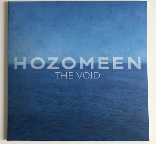 Hozomeen - The Void | SuperFi Records (SF107)
