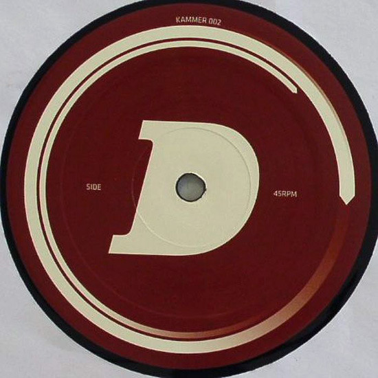 youANDme - Difference EP | Kammer Musik (KAMMER 002) - 4