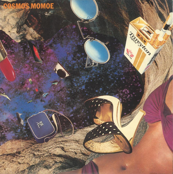 Momoe Yamaguchi = Momoe Yamaguchi - Cosmos = 宇宙 | CBS/Sony (25AH 424) - 2