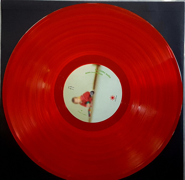 The Guru Guru - Make (Less) Babies | Hummus Records (HUMM141) - 4 The Guru Guru - Make (Less) Babies | Hummus Records (HUMM141) - 4