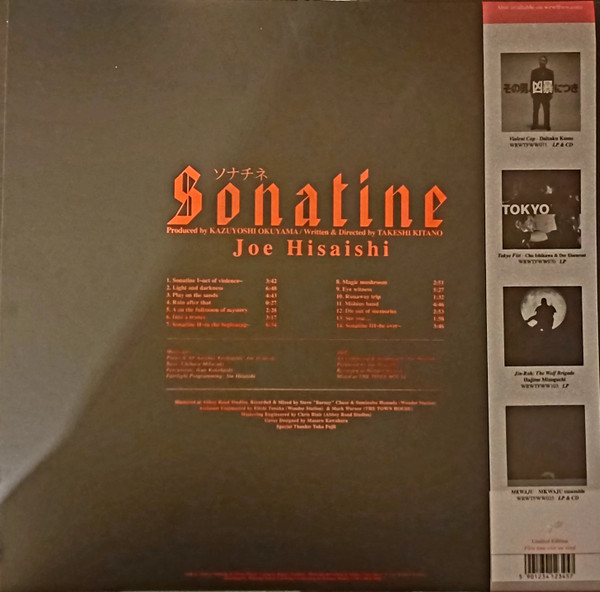 Joe Hisaishi - Sonatine = ソナチネ | WRWTFWW Records Switzerland (WRWTFWW104) - 2 Joe Hisaishi - Sonatine = ソナチネ | WRWTFWW Records Switzerland (WRWTFWW104) - 2