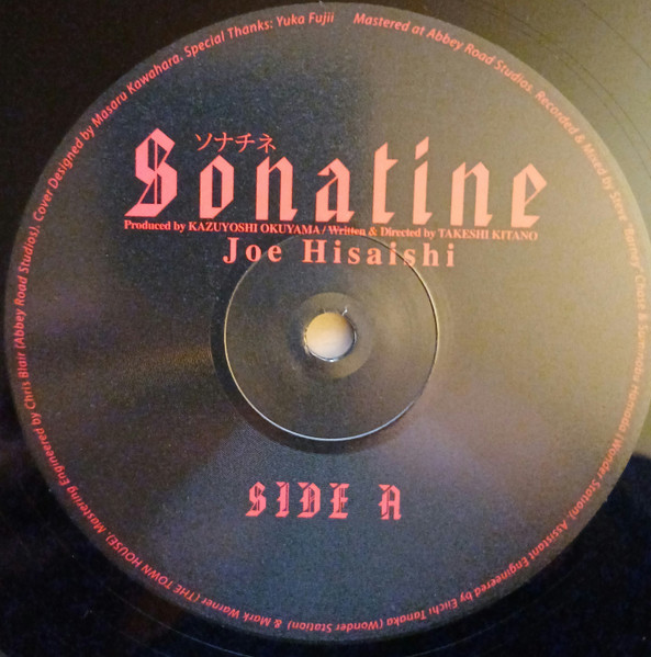 Joe Hisaishi - Sonatine = ソナチネ | WRWTFWW Records Switzerland (WRWTFWW104) - 4 Joe Hisaishi - Sonatine = ソナチネ | WRWTFWW Records Switzerland (WRWTFWW104) - 4