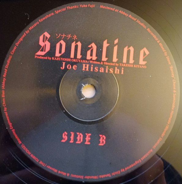 Joe Hisaishi - Sonatine = ソナチネ | WRWTFWW Records Switzerland (WRWTFWW104) - 3 Joe Hisaishi - Sonatine = ソナチネ | WRWTFWW Records Switzerland (WRWTFWW104) - 3