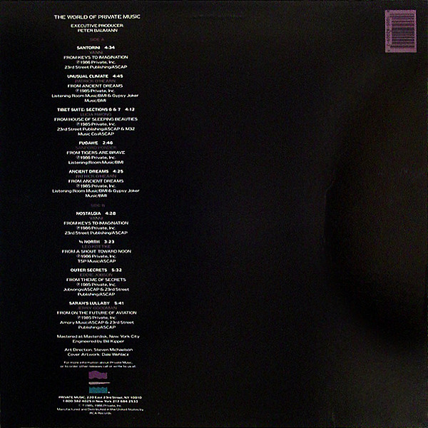 Various - The World Of Private Music | Private Music (2009-1-P) - 2
