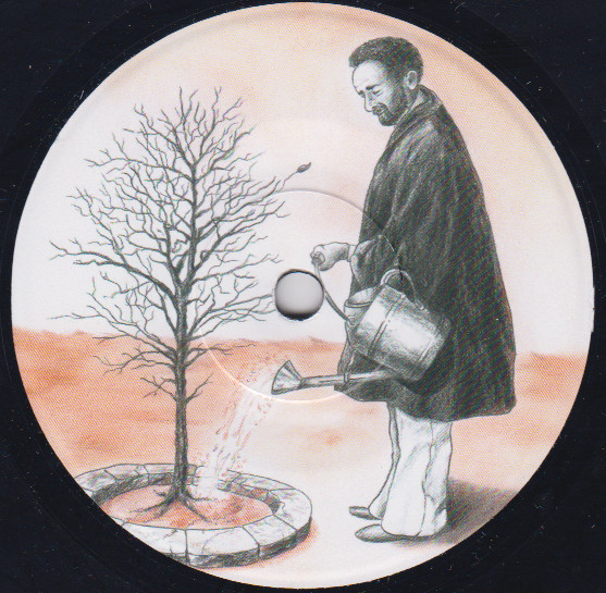 I-Rise - Don't Rush | The Merchant Records (TMR-24-006) - 2