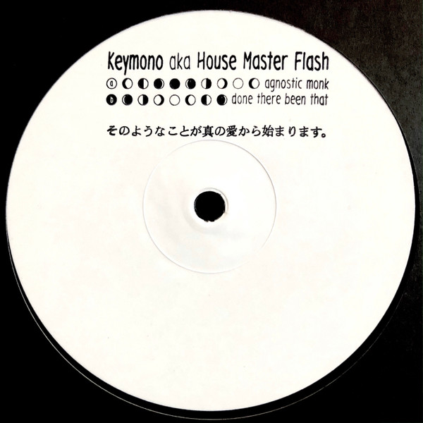 Keymono - Agnostic Monk | Monocturne (MNC-WL01) - 2 Keymono - Agnostic Monk | Monocturne (MNC-WL01) - 2