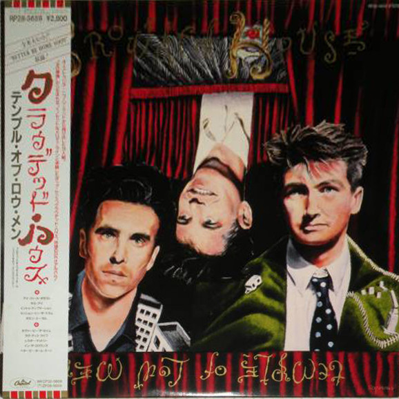 Crowded House - Temple Of Low Men | Capitol Records (RP28-5659) - main Crowded House - Temple Of Low Men | Capitol Records (RP28-5659) - main