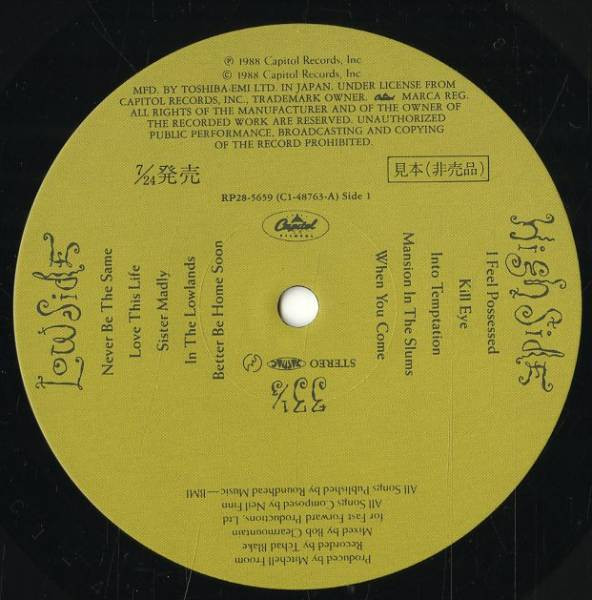 Crowded House - Temple Of Low Men | Capitol Records (RP28-5659) - 3 Crowded House - Temple Of Low Men | Capitol Records (RP28-5659) - 3