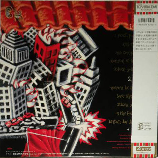 Crowded House - Temple Of Low Men | Capitol Records (RP28-5659) - 2 Crowded House - Temple Of Low Men | Capitol Records (RP28-5659) - 2