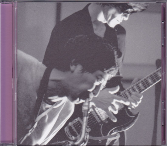 Tomoyuki Aoki , Harutaka Mochizuki - Tomoyuki Aoki Harutaka Mochizuki | Not On Label (none) - main