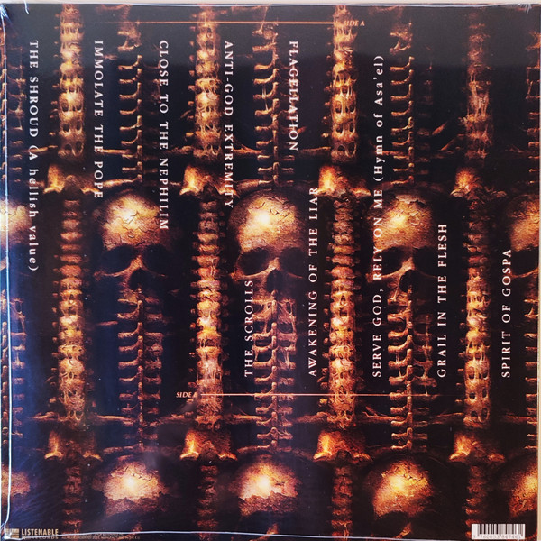 Hate - Awakening Of The Liar - Vinilo "Fire Marble" | Listenable Records (POSH746) - 2 Hate - Awakening Of The Liar - Vinilo "Fire Marble" | Listenable Records (POSH746) - 2