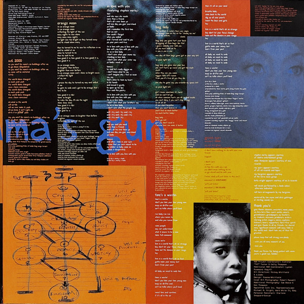 Erykah Badu - Mama's Gun | Motown (00602557026931) - 3 Erykah Badu - Mama's Gun | Motown (00602557026931) - 3