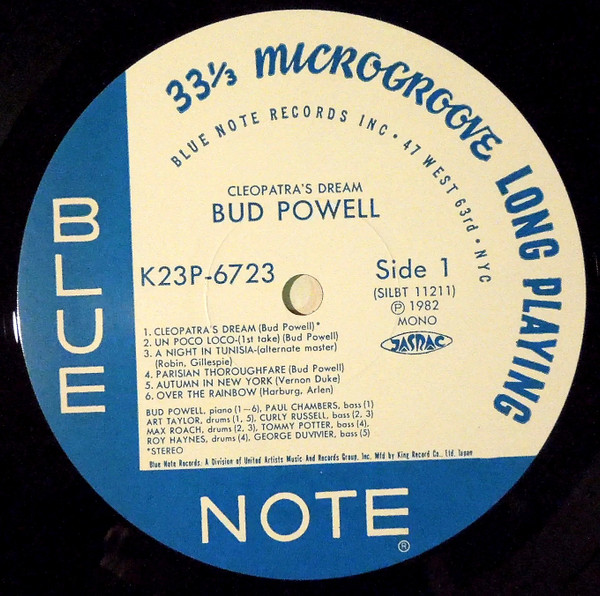 Bud Powell - Cleopatra's Dream | Blue Note (K23P6723) - 3