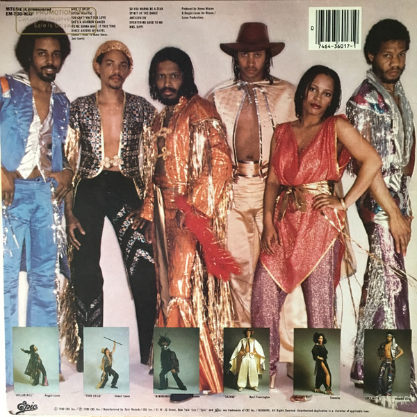 Mtume - In Search Of The Rainbow Seekers | Epic (JE 36017) - 2