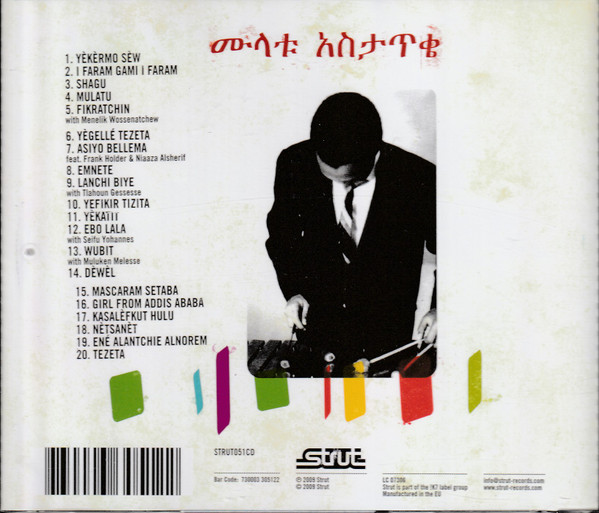 Mulatu Astatke - New York - Addis - London - The Story Of Ethio Jazz 1965-1975 | Strut (STRUT051CD) - 2 Mulatu Astatke - New York - Addis - London - The Story Of Ethio Jazz 1965-1975 | Strut (STRUT051CD) - 2