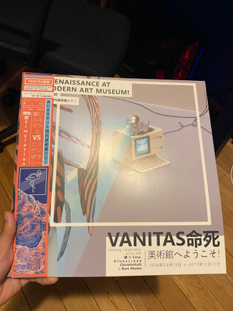 VANITAS命死 - High Renaissance At The Modern Art Museum | My Pet Flamingo (MPF082) - 2 VANITAS命死 - High Renaissance At The Modern Art Museum | My Pet Flamingo (MPF082) - 2