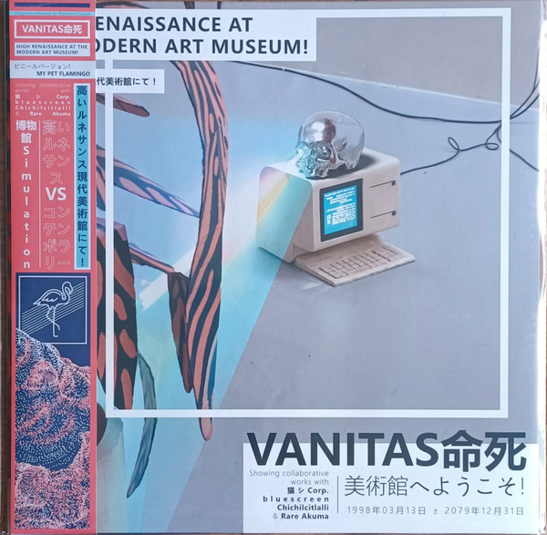 VANITAS命死 - High Renaissance At The Modern Art Museum | My Pet Flamingo (MPF082) - main VANITAS命死 - High Renaissance At The Modern Art Museum | My Pet Flamingo (MPF082) - main