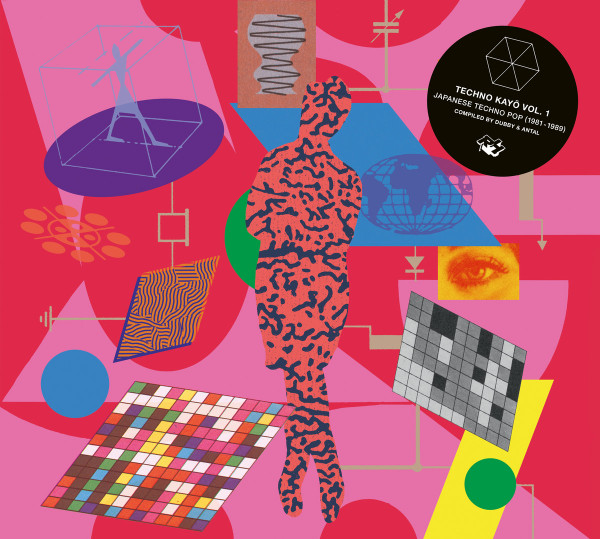 Rush Hour - TECHNO KAYO VOL. 1 - JAPANESE TECHNO POP 1981 - 1989 | Rush Hour (cp2-7f) - main Rush Hour - TECHNO KAYO VOL. 1 - JAPANESE TECHNO POP 1981 - 1989 | Rush Hour (cp2-7f) - main