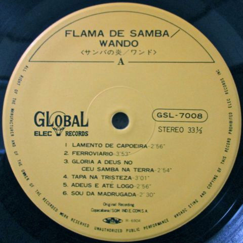 Wando - Flama De Samba | Global (GSL-7008) - 2 Wando - Flama De Samba | Global (GSL-7008) - 2