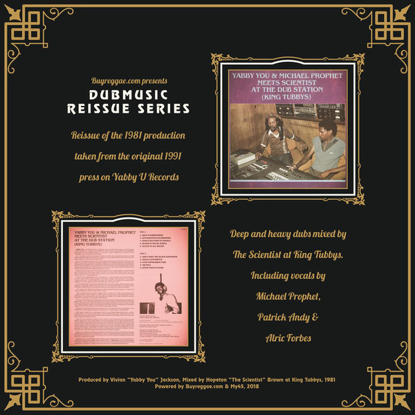 Yabby You & Michael Prophet Meet The Scientist - At The Dub Station (King Tubbys) | Dubmusic Productions (DMPEU001) - 4 Yabby You & Michael Prophet Meet The Scientist - At The Dub Station (King Tubbys) | Dubmusic Productions (DMPEU001) - 4